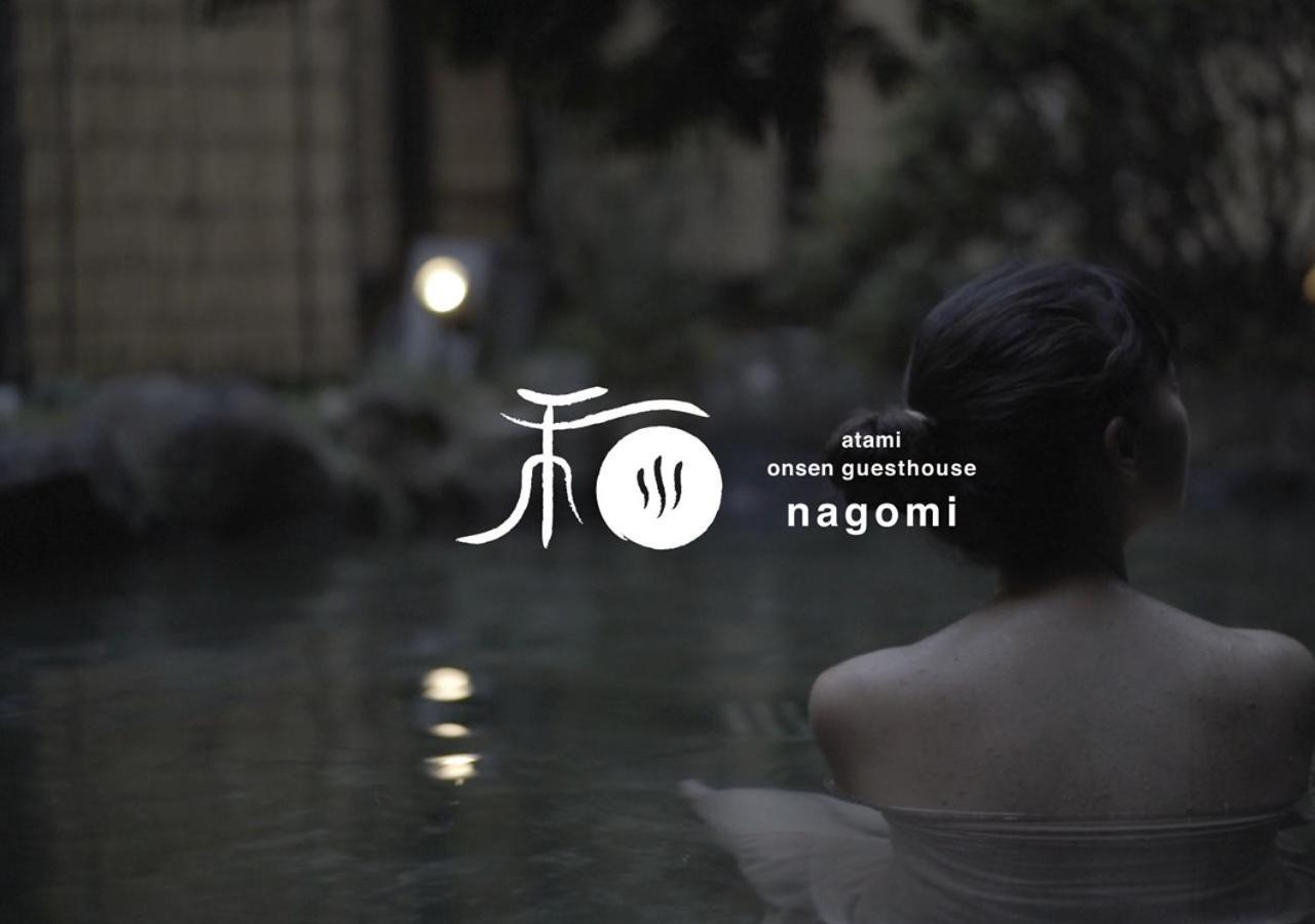 Atami Onsen Guesthouse Nagomi Eksteriør bilde