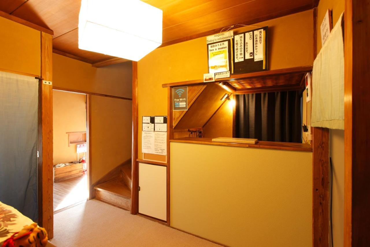 Atami Onsen Guesthouse Nagomi Eksteriør bilde